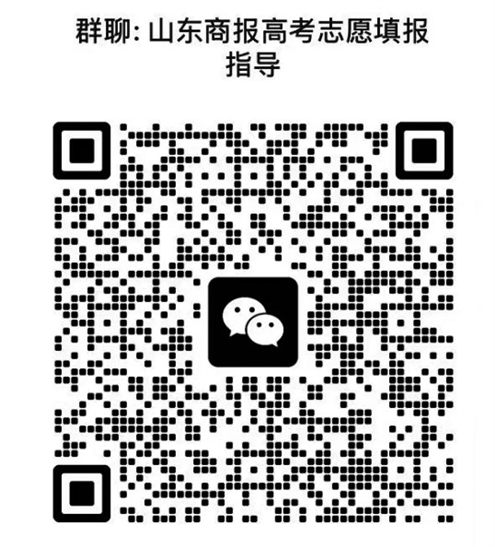 扫码进群获得“一对一”指导